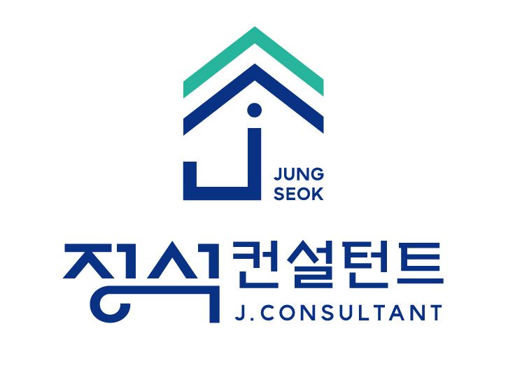 정석컨설턴트 Symbol Mark